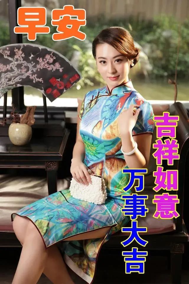 非常漂亮的早安美女早上好图片带字温馨的早安问候语祝福语