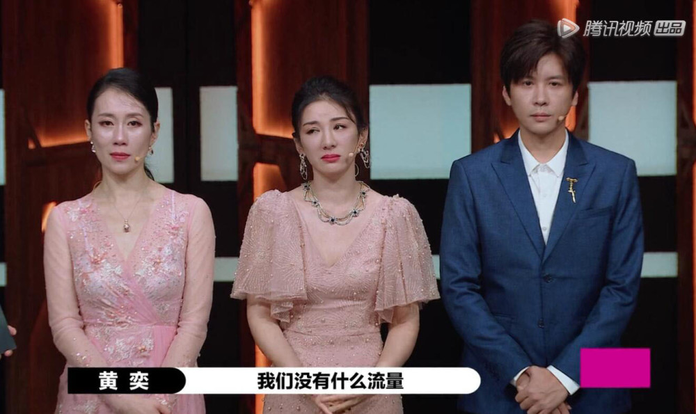 尔冬升|尔冬升战队团灭是必然，因为他搞了两次特殊，黄奕一句话切中要害