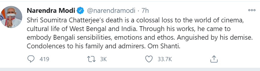 松米特拉·查特吉|印度巨星因新冠去世，ICU内照片曝光，家人竟在葬礼上与他吻别