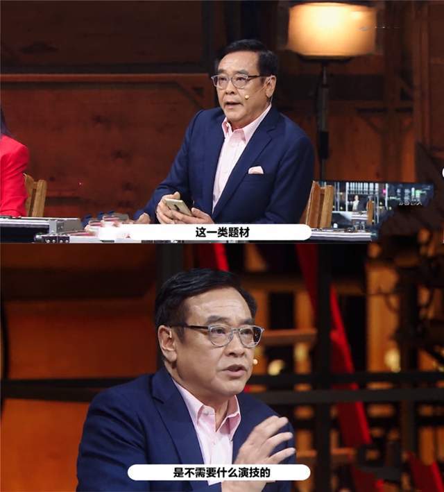 演员请就位|郭敬明把《演员请就位》彻底变成了《导演请就位》