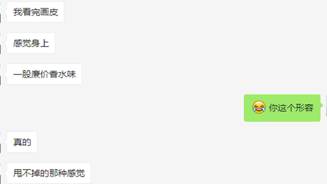 演员请就位|郭敬明把《演员请就位》彻底变成了《导演请就位》