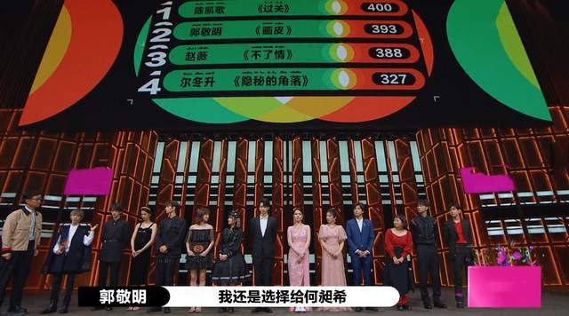 演员请就位|郭敬明把《演员请就位》彻底变成了《导演请就位》