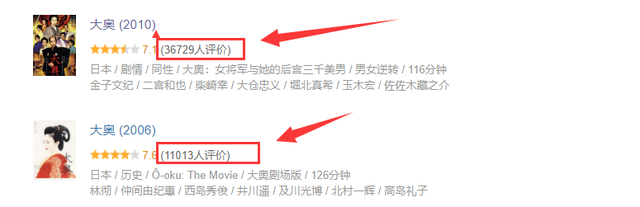 演员请就位|郭敬明把《演员请就位》彻底变成了《导演请就位》