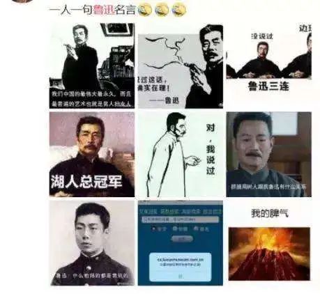 我用生命去写文章 后人却用它布置作业 腾讯新闻