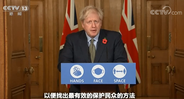 新冠疫苗|德美新冠疫苗有效性超90％？让“子弹”再飞一会儿