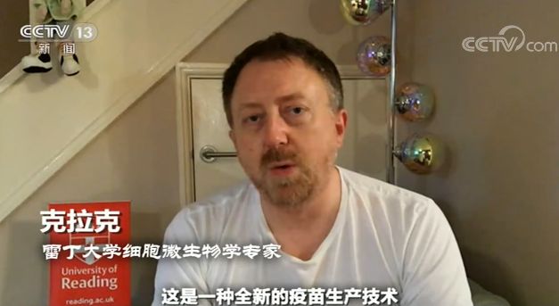 新冠疫苗|德美新冠疫苗有效性超90％？让“子弹”再飞一会儿