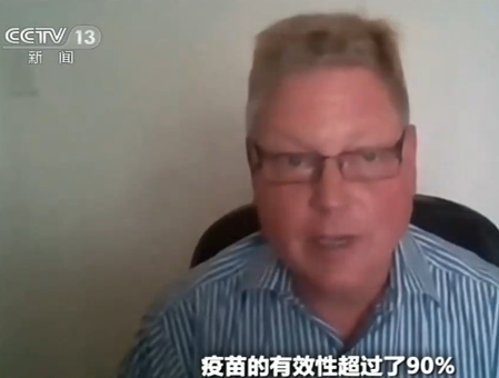 新冠疫苗|德美新冠疫苗有效性超90％？让“子弹”再飞一会儿