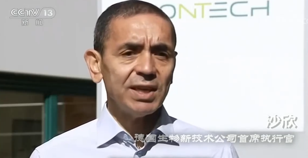 新冠疫苗|德美新冠疫苗有效性超90％？让“子弹”再飞一会儿