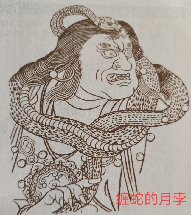 山海經山神於兒