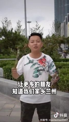 走近网红兰州人我叫马小跳我为家乡兰州代言