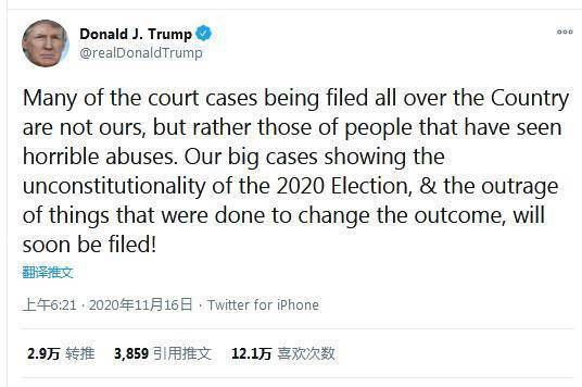 特朗普发文称2020总统选举违宪-WordPress极简博客
