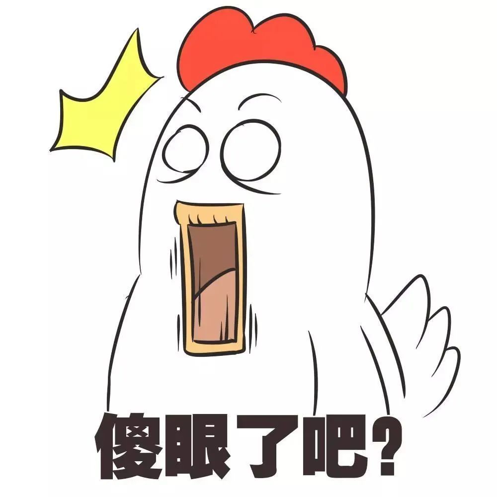 惊掉下巴门高不足一米无锡一业主收房时傻眼了