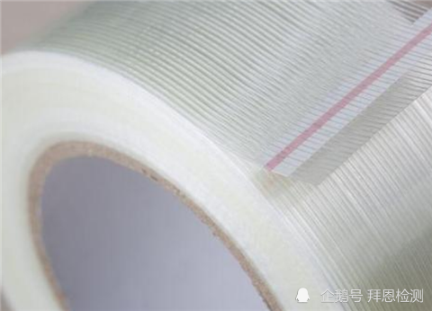 压敏胶|剧透，压敏胶粘带检测报告，采购商最注重这些