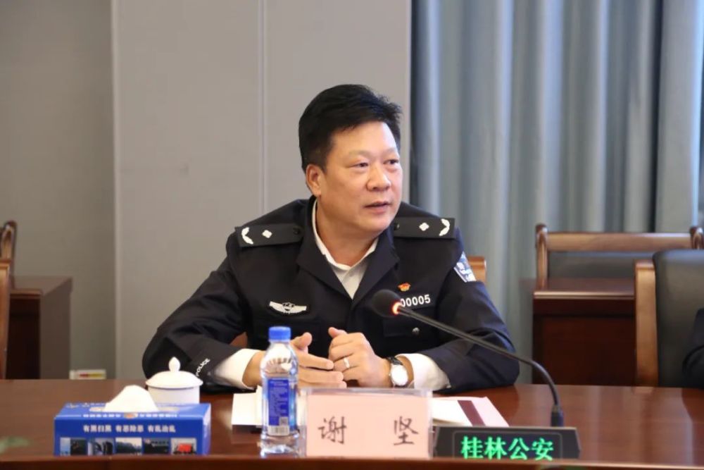 桂林市公安局庆祝广西警察学院建校70周年!_腾讯新闻