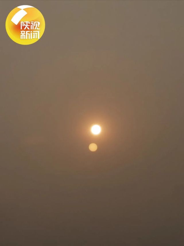 昨天的天空有两个太阳你看见了吗
