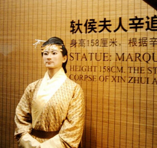 利苍是湖北荆州人,早年随汉高祖刘邦打天下,汉朝建立后刘邦封他为长沙