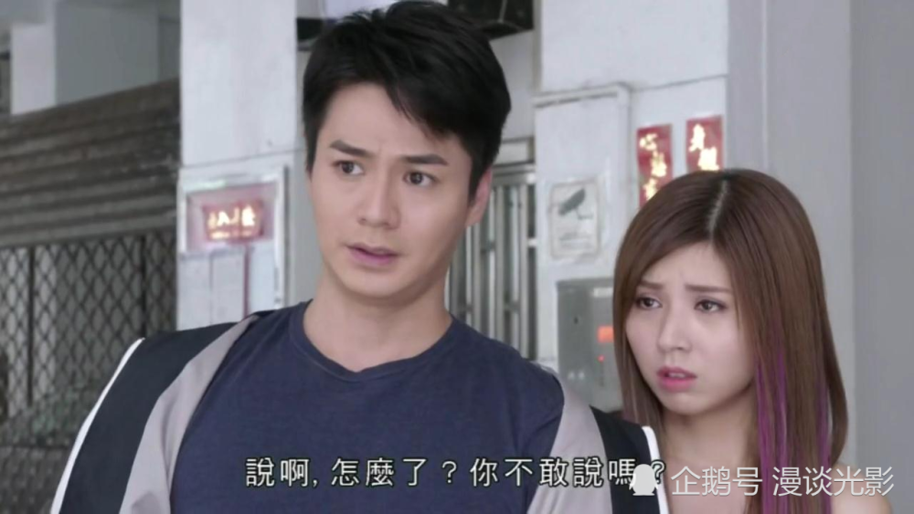 木棘证人 相比罗仲谦和张曦雯的感情线 张秀文的故事更有冲击力 腾讯新闻