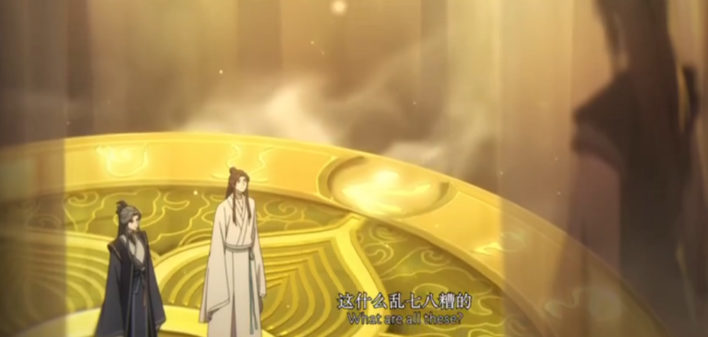 《天官赐福》天庭通灵阵究竟是个啥?网友的反应有点萌