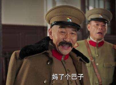 乱世枭雄4 夜劫孙宅痛报前仇旧恨设馆于家遭遇软兼硬磨 腾讯新闻