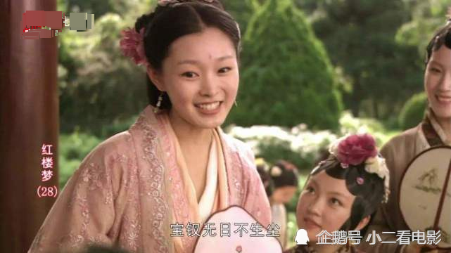 蒋梦婕|李沁杨幂张檬蒋梦婕四美同框，12年前最美的是谁？