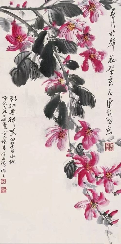 武昌艺专|奋斗的传奇一生丨长安画派康师尧罕见精品花鸟100幅