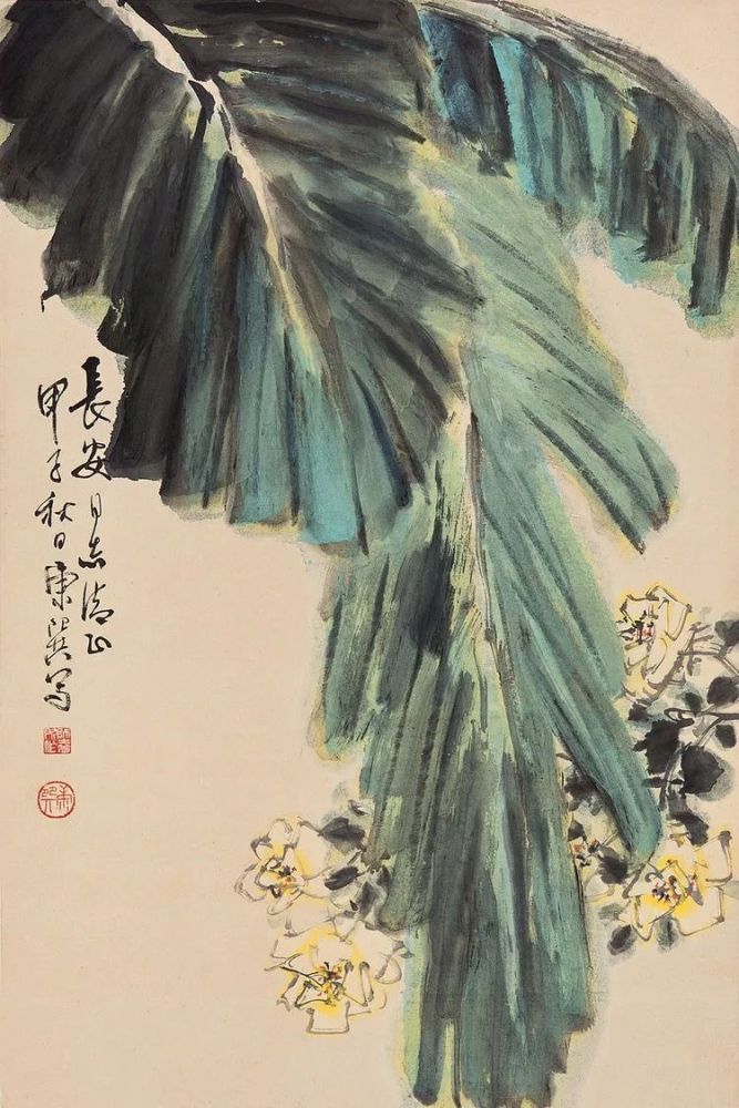 武昌艺专|奋斗的传奇一生丨长安画派康师尧罕见精品花鸟100幅