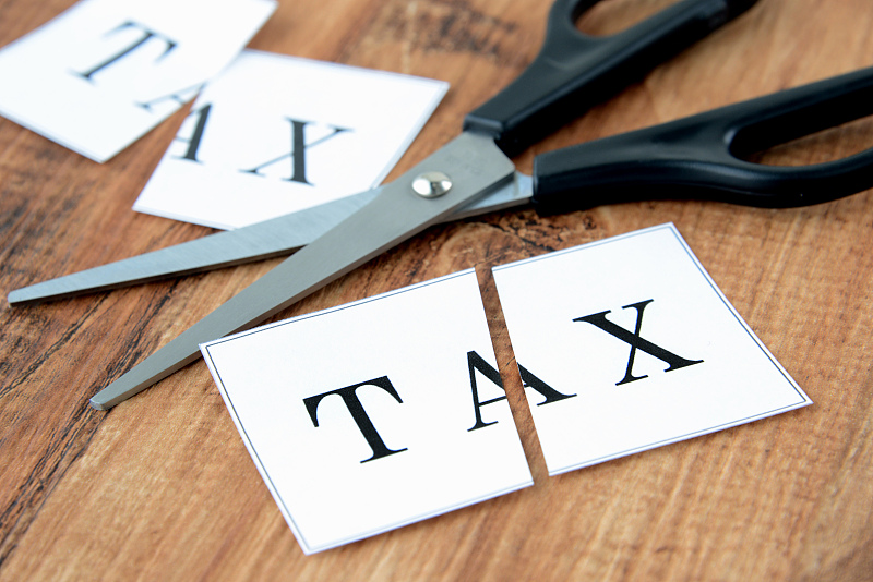 税务筹划
