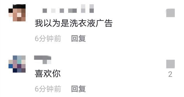 李小璐|李小璐再发新曲！水中穿性感V裙露纤细四肢，唱深情歌疑告别过去