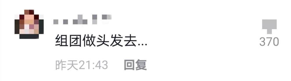 李小璐|李小璐再发新曲！水中穿性感V裙露纤细四肢，唱深情歌疑告别过去