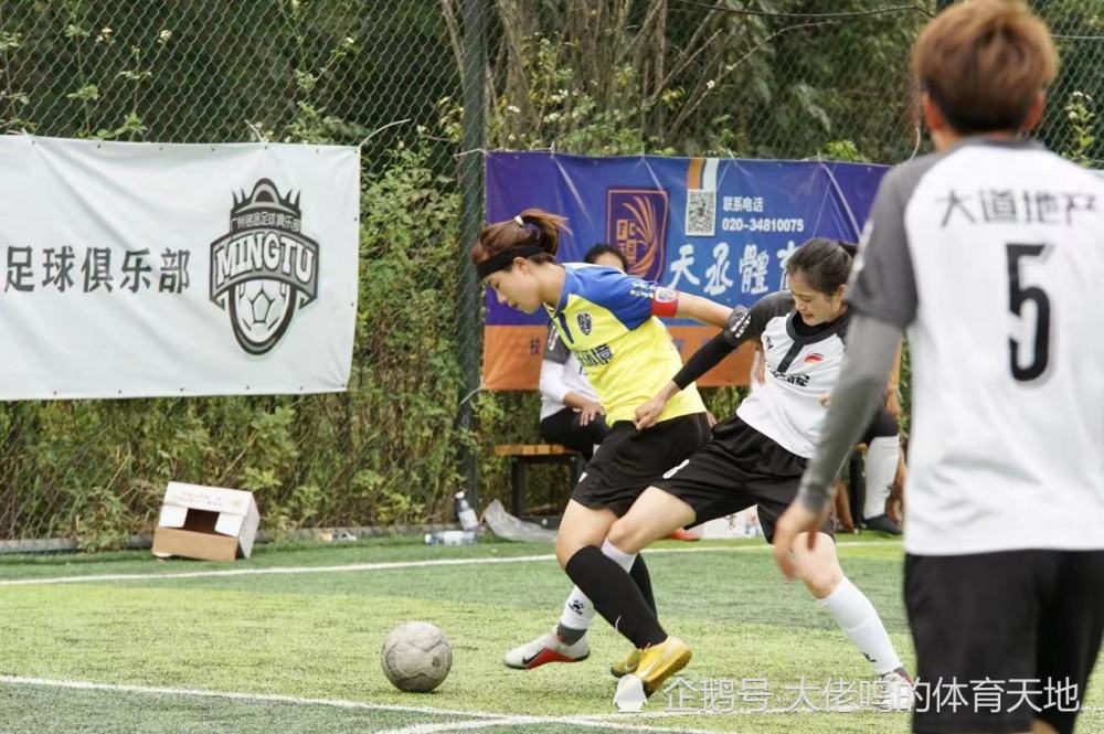 中国女子足球超排名_中国女足跑动超男足8千米朝鲜女足超国足就更多了(2)