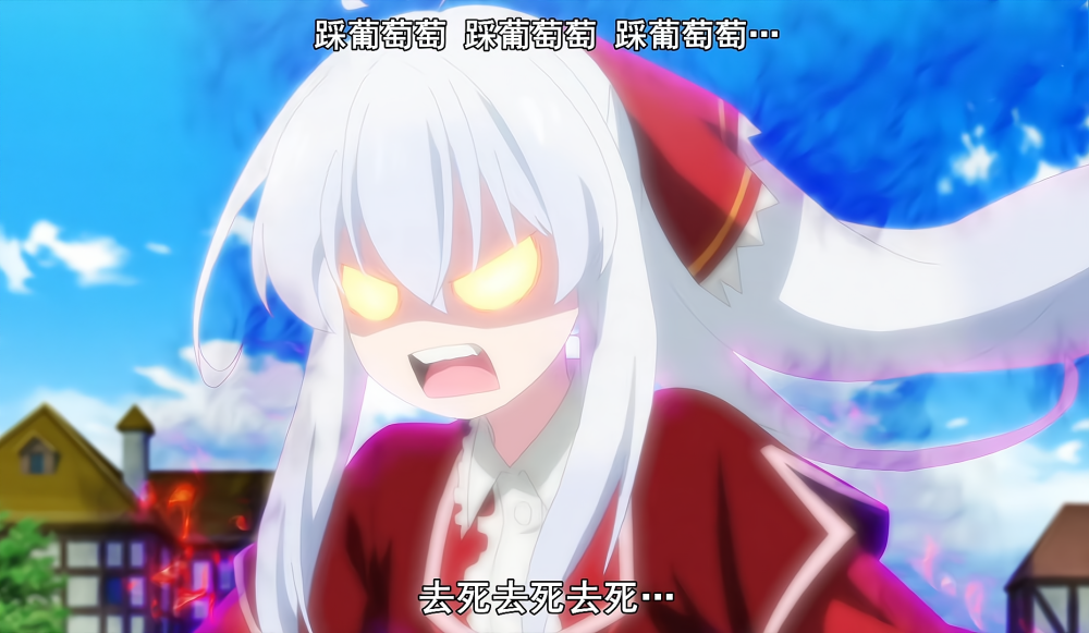 《魔女之旅》第七话再陷争议,对着伊蕾娜狂喊岳母,究竟是谁的锅?