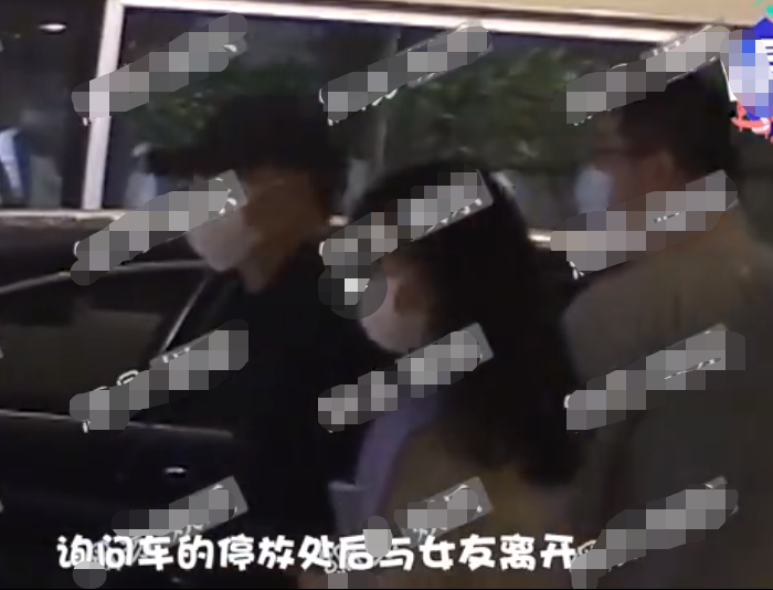 黄轩|黄轩携圈外女友罕现身！女方撒娇不停亲昵靠男友肩，被疑好事将近