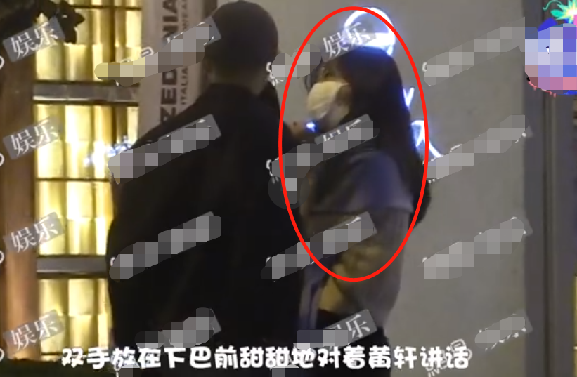 黄轩|黄轩携圈外女友罕现身！女方撒娇不停亲昵靠男友肩，被疑好事将近