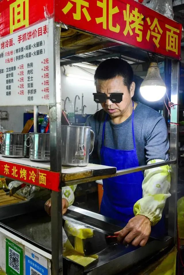 深圳有口福啦這4家店囊括豬腸粉甜品東北菜烤冷麵等特色美食