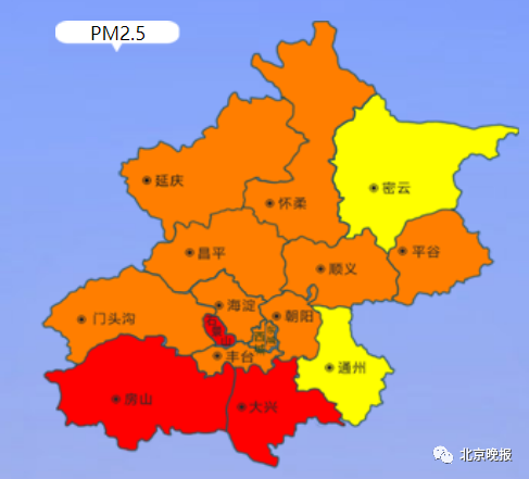 降温|中重度污染来袭！北京今后三天阴雨不断，本周有两轮明显降温