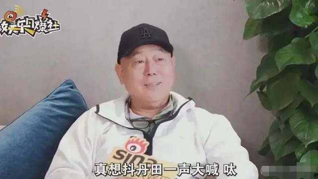 郭敬明|性转版《画皮》：真的太讨厌郭敬明追捧的美男了 这次我站于正