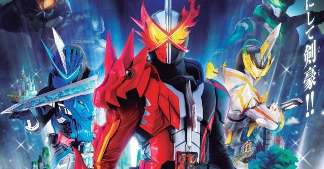 假面骑士圣刃是否有望低开高走封神流苏和女主劝退太多人