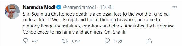 查特吉|印度传奇演员查特吉因新冠肺炎并发症去世，享年85岁