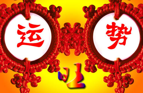 卜老师回复:你出生于戊辰年,庚申月,庚申日,庚辰时(子丑空),大运:辛酉