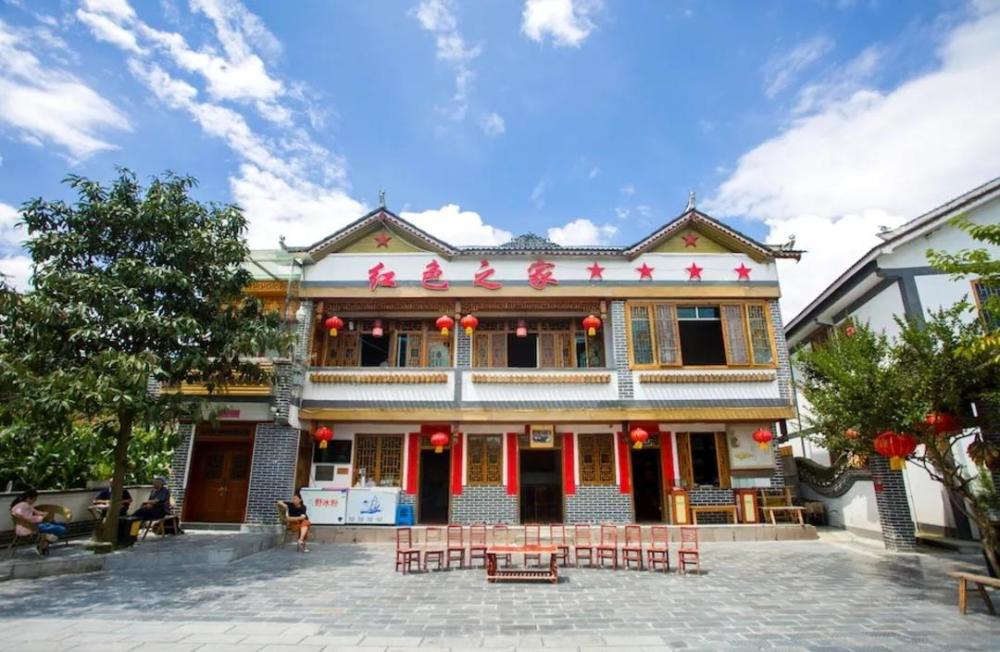 百城千县万村调研行乡村旅游带领贵州遵义花茂村闯出新天地
