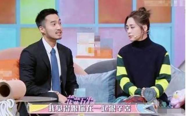 李彩桦|女明星中谁的婚龄最短？李彩桦19个月，阿娇14个月，李湘1年