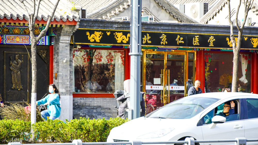 北京|街拍秋天的北京街头，秋意来临时的生活