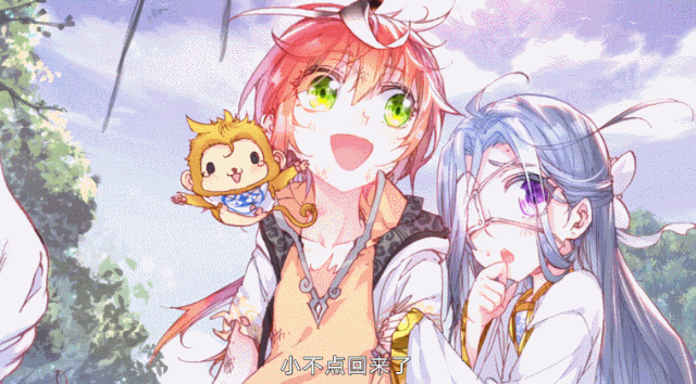 《完美世界》17集丨石昊火烧祖地震动石国|完美世界|石国|石昊|石清风