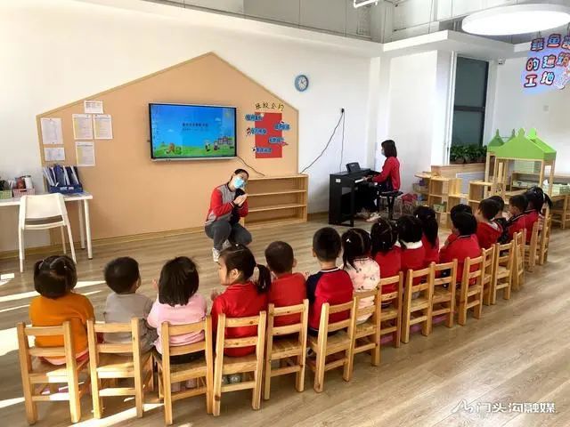 幼儿园|门头沟这个社区新增一所幼儿园