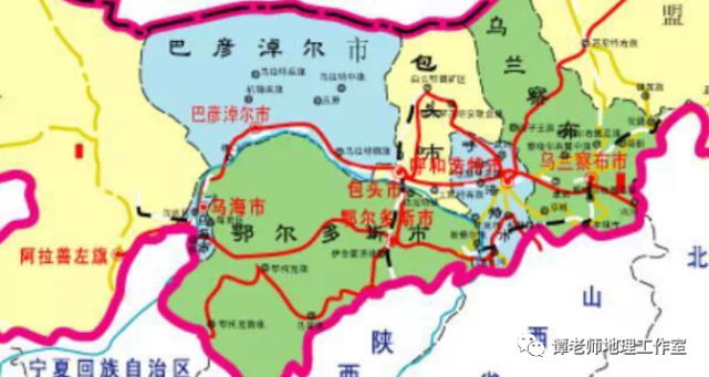 羊煤土气风光好什么意思?鄂尔多斯高原还是鄂尔多斯盆地?