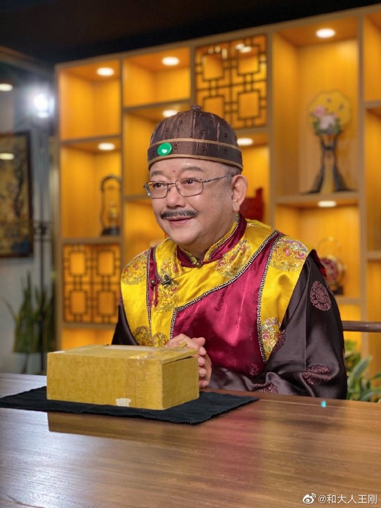 王刚|误砸2亿古董？王刚首次回应砸宝事件，网友：他赔得起！