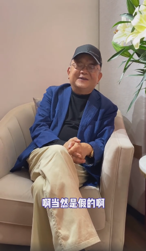 王刚|误砸2亿古董？王刚首次回应砸宝事件，网友：他赔得起！