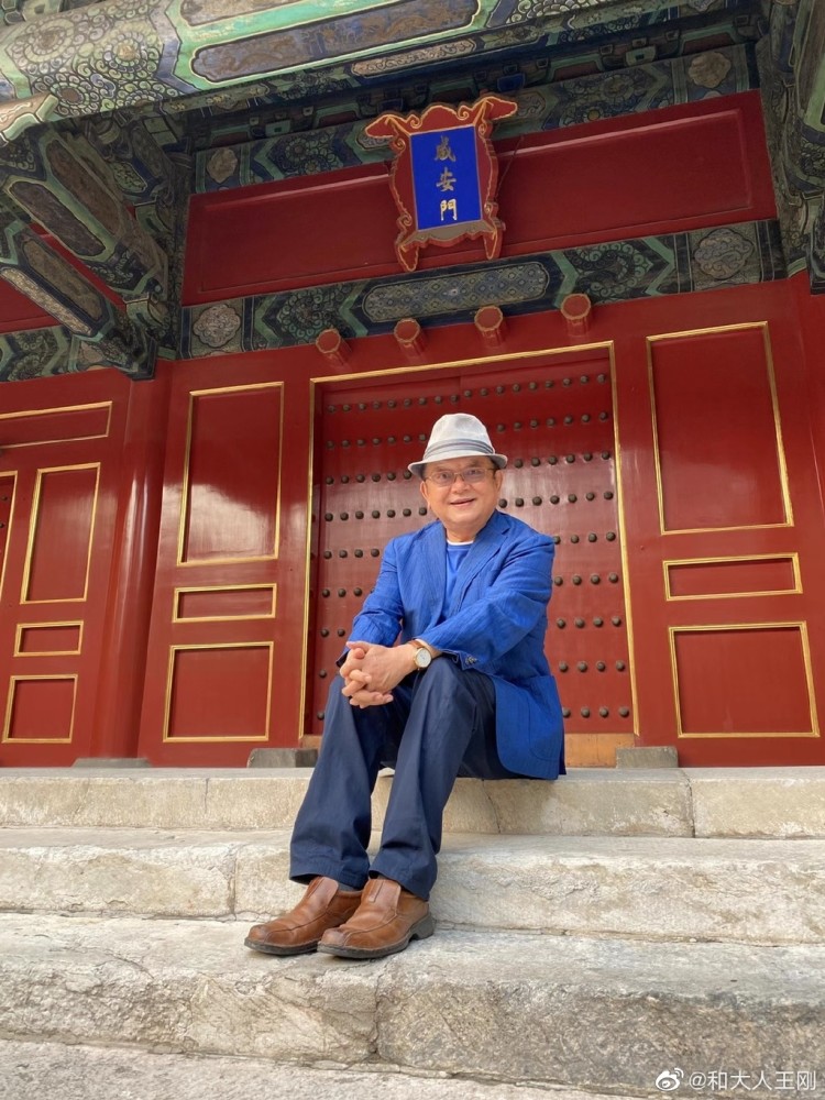 王刚|误砸2亿古董？王刚首次回应砸宝事件，网友：他赔得起！