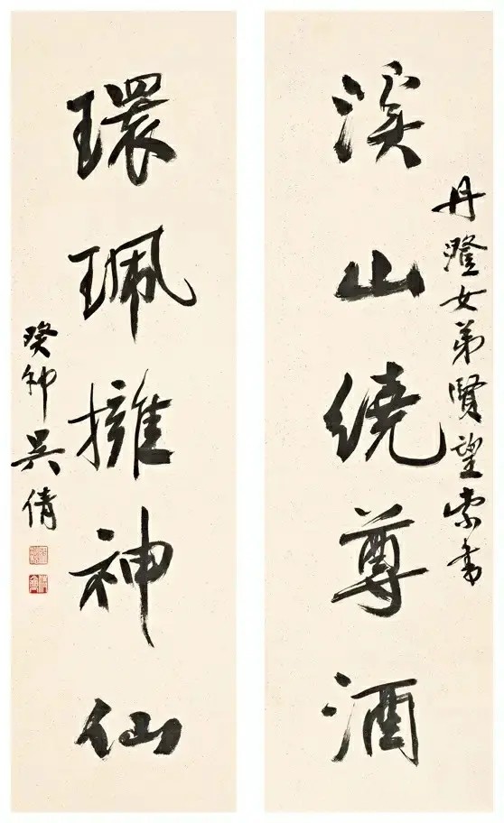 字帖|练字一段时间之后，感觉单字写的还可以，整体不好这是什么原因