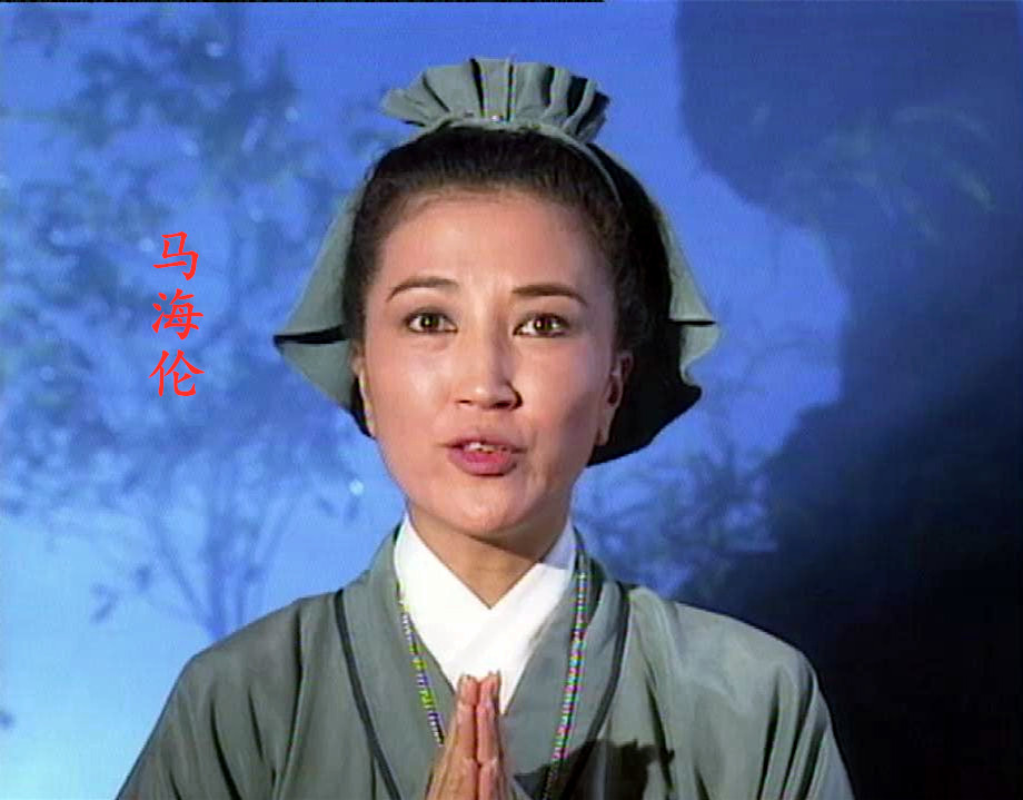 最早的《鹿鼎记》电视剧,韦小宝是女演员饰演的,你看过吗